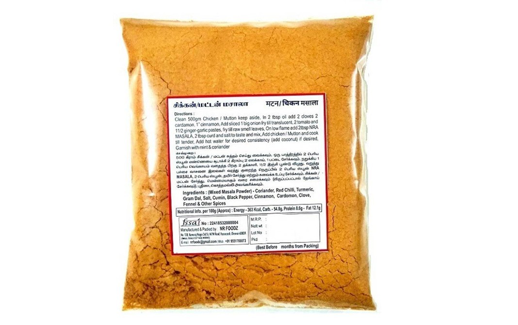 NRA Chicken / Mutton Masala    Pack  200 grams